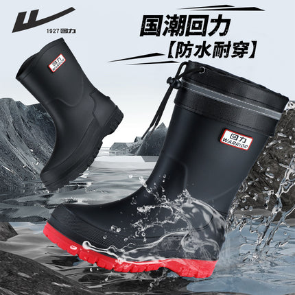 Pull Back New Fashion Men's Rain Boots Mid-Tube Rubber Shoes Water Shoes Non-Slip Wear-Resistant Car Wash Work Waterproof Shoes Warm Winter