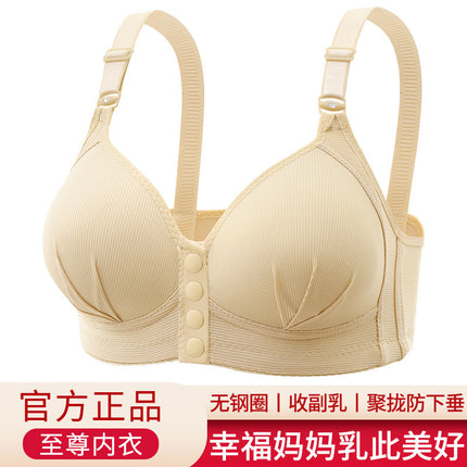 Cross-border plus size Front Buckle Vest Bra Gather-up No Steel Ring Thin Middle-aged Mother Beautiful Back Underwear Bra