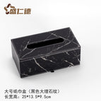 25*13.5*9.5cm / Large tissue box-black marble pattern