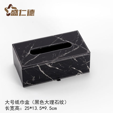 Leather Rectangular Creative Hotel Tissue Box European-style Car Tissue Box Leather Living Room Tissue Box Household Paper