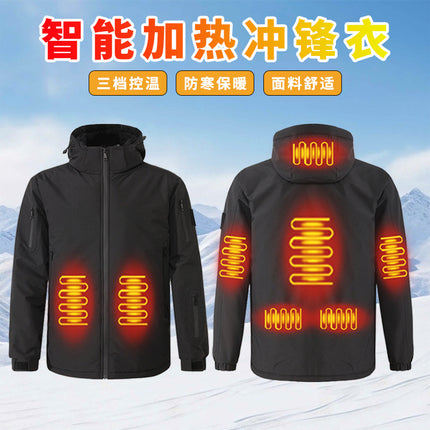 Winter intelligent new heating charging heating clothing for men and women with outdoor sports cold-proof warm charge clothing