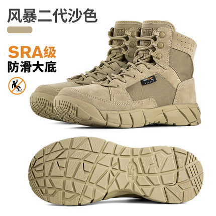 Free Soldier Autumn and Winter Hiking Shoes, Outdoor Shoes, Wear-Resistant, Ultra-Light, Non-Slip Hiking Shoes, Waterproof Tactical Boots, Cross-Country