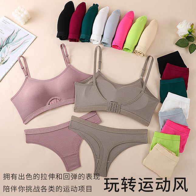 Cross-border Simple Casual Women's Underwear suit Breathable Comfortable Sling Beautiful Back Sports Women's Bra Underwear suit