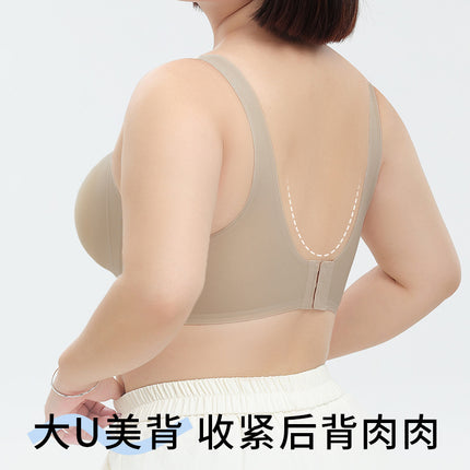 chubby girl plus fertilizer to increase 200kg seamless plus size underwear women's summer thin big chest small gathered bra