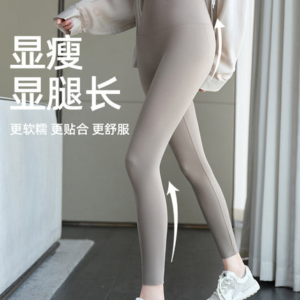 2025 Autumn/Winter New Fleece-Lined Shark Pants for Women, High-Waisted, Tummy Control, Butt-Lifting, Slimming, Cross-Waist Yoga Pants