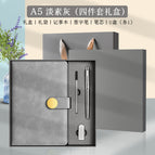 Y2-light plain gray-pen + refill + u disk [gift box gift bag]