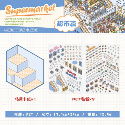 Language idle pet miniature landscaping cute sticker book freeze frame happy series three-dimensional fun landscaping 18 posting paper