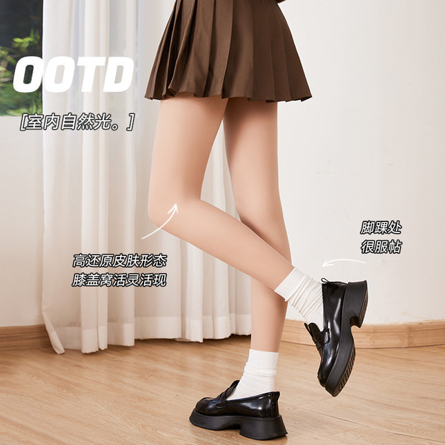 Beautiful Legs Concealer Double-Layer Bare-Leg Effect Pantyhose for Women, Autumn and Winter Fleece-Lined Thickened Natural-Looking Leggings
