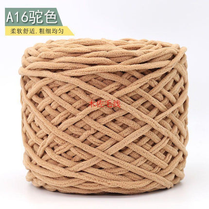0.19kg Ice Strip Hook Shoe Line Single Strand Small Ice Strip Thick Wool Ball Slippers Scarf Cushion Wholesale Factory Direct Sale