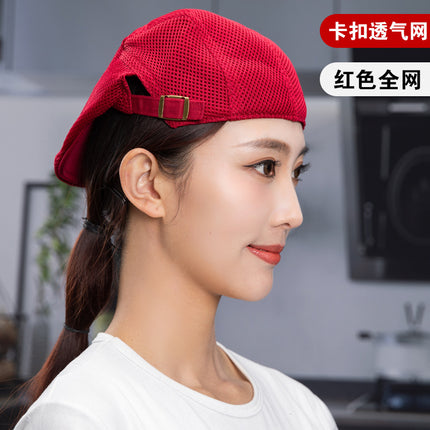 Catering work beret hot pot shop bakery coffee shop waiter breathable net cap oil smoke-proof chef cap
