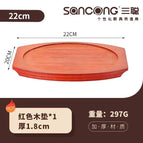 22 Round Wood Mat