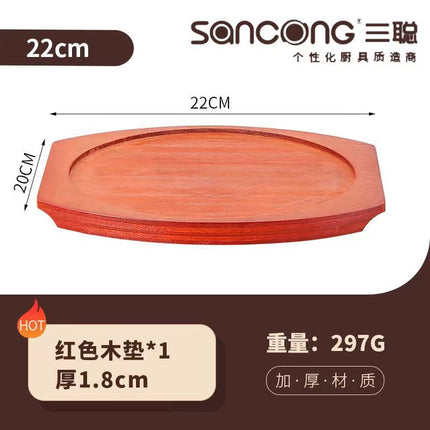 Sancong Steak Plate Commercial Cast Iron Teppanyaki Thickened Disc Long Plate Long Plate Barbecue Plate Restaurant Household Iron Plate