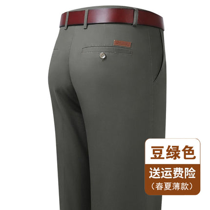 Summer Thin Casual Pants Men's Non-ironing Middle-aged Business Pure Cotton High Waist Straight Loose Middle-aged Dad's Long Pants