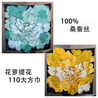 Double-sided peony blooming / 110*110CM