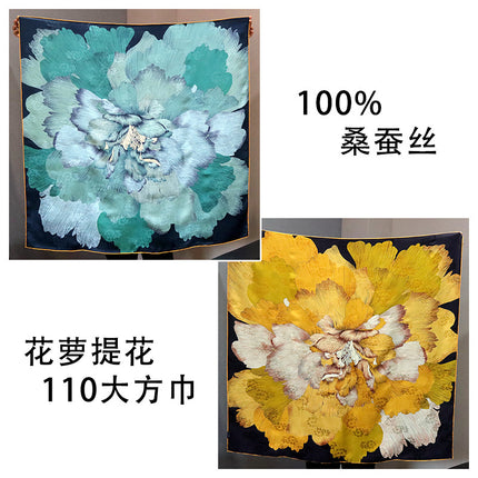 Chinese Style Double-sided Two-color Silk Flower Jacquard 110 Large Square Scarf Expensive Silk Scarf Shawl Gift Giving High-end Scarf