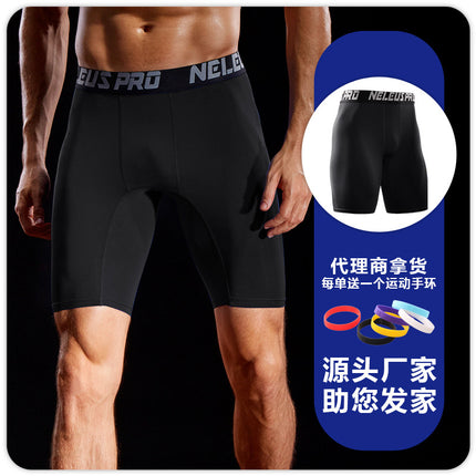 Sports Outdoor Yoga Pants Spring and Summer Fitness Running Marathon Base Shorts Quick-Drying Tight Compression Five-Point Shorts for Men