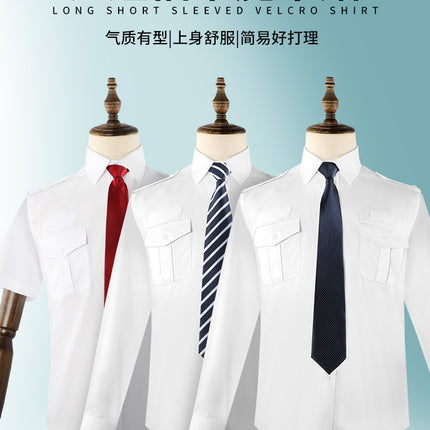 Security summer short sleeve shirt men's half sleeve plus size work clothes summer property concierge uniform shirt suit