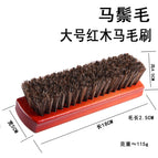 18cm-large horse mane brush [brown red]
