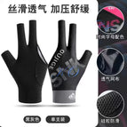 Elastic mouth single black light gray / Free size