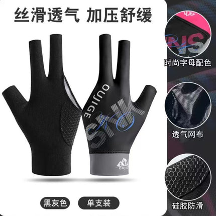 Billiards Gloves, Snooker Table Tennis Gloves, Breathable, Quick-Drying, Wear-Resistant, Comfortable, Non-Slip, Fingerless, Lightweight, Xinji Sun Protection Gloves
