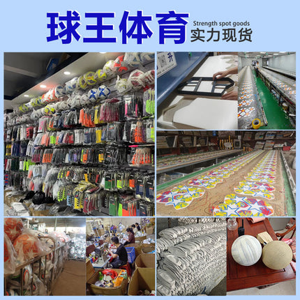 Thickened Wear-Resistant Pu Leather Championship Football No. 5 Ball Cross-Border Spot Training Competition Outdoor Sports Adult Football