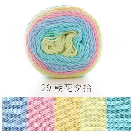 5 Strands of Rainbow Cotton Wool Cake Handmade DIY Knitted Doll Pillow Blanket Colorful Dot Yarn Milk Cotton Thread Ball Wholesale