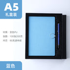 A5 blue gift box