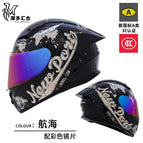M / Black gold navigation-colorful lenses