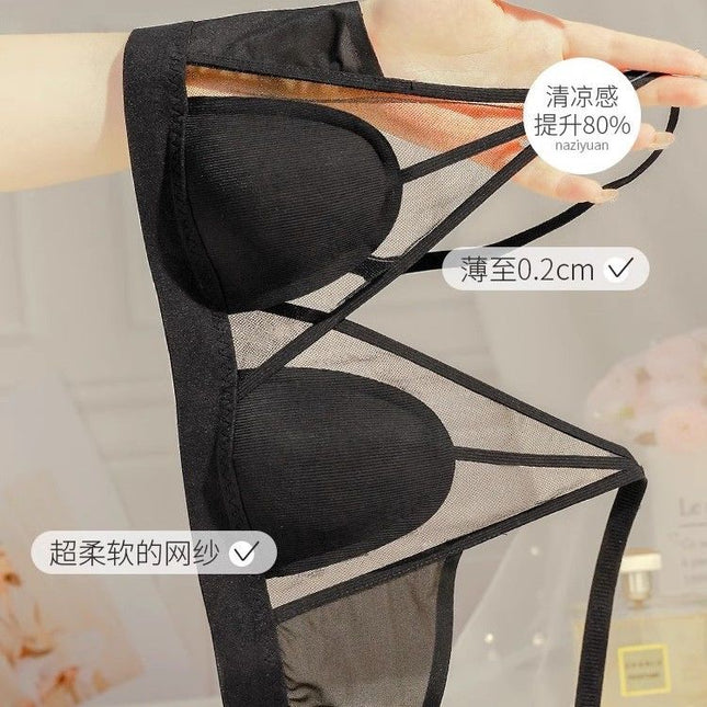 French-Style Summer Women's Thin Bra for Small Busts, Sexy Ultra-Thin Breathable Bra with Triangle Cups, Wireless, Makes Large Busts Appear Smaller