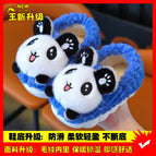 Blue [cotton shoes] upgraded version / Size 20/21 inner length 12.0cm 1-2 years old