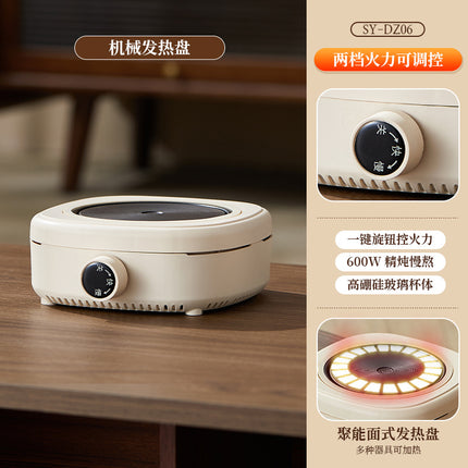 Household Split Electric Stove Tea Cooking Stove Indoor Tea Stove Multi-functional Non-picking Pot Small Electric Stove Water Cooking