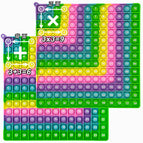 12x12&12+12 (macaron right angle 20cm)