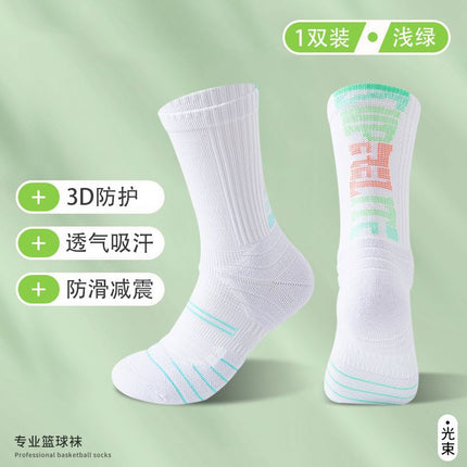 NBA Professional Basketball Socks Men's Medium Tube Breathable Long Tube Professional Practical Training Summer Towel Bottom Sports Socks