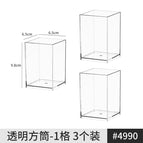 Transparent square tube-1 grid 3 pieces