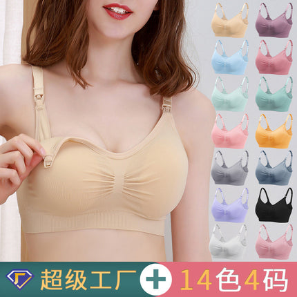 Back-Opening Seamless Plus-Size Nursing Bra, Adjustable Push-Up Postpartum Thin Bra for Breastfeeding