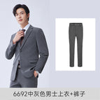 6692 medium gray men's top + pants / S