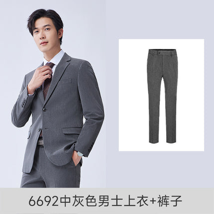 Autumn and Winter New Elastic Suit Suits for Men and Women, Business Formal Wear, Professional Wear, Work Clothes, Work Clothes Wholesale