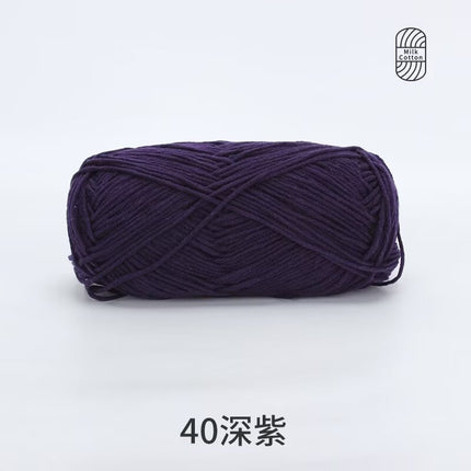 Snow Feir 5 strands milk cotton wool group 5 strands combed cotton thread not ball baby hand woven diy cute doll