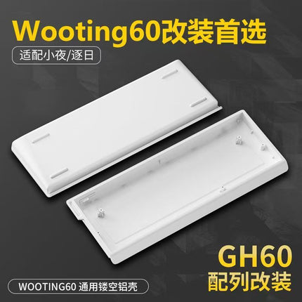 Wholesale H60 Aluminum Alloy Shell Suitable for Wooting60He+Mad60 Customized Magnetic Axis Keyboard Rgb