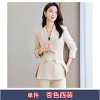 Single apricot suit / S