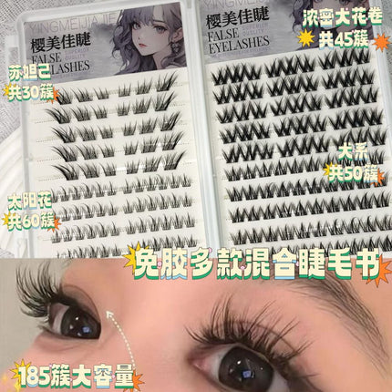 Cross-Border False Eyelashes Large Capacity Glue-Free Full Range of Lazy Eyelashes Collection Wholesale Customized European and American Glue-Free False Eyelashes