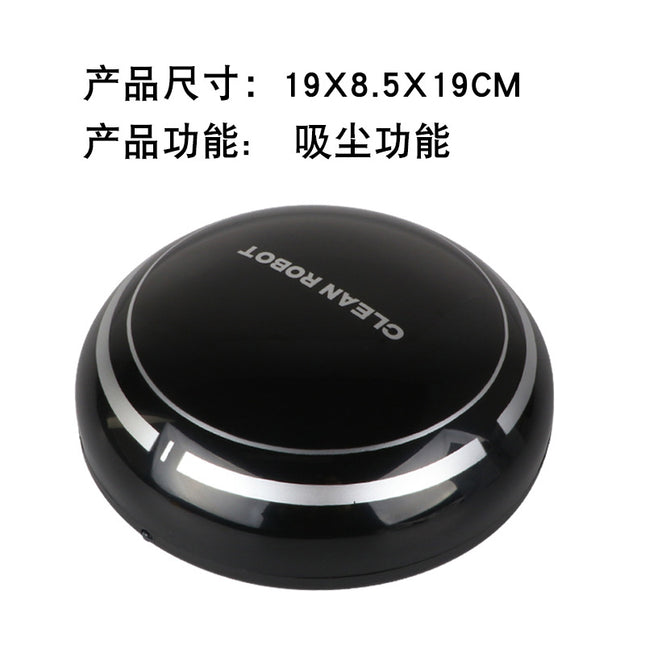 【】Wholesale Robot Vacuum Cleaner, Rechargeable Vacuum Cleaner with Strong Suction, Household Vacuum and Mop Combo