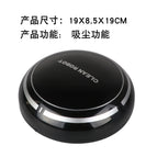 Battery Type black sweeper (dust collection function)