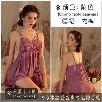 Factory Direct Sales Summer Nightgown, Pajamas, Female Sexy Backless Suspenders, Pure Lust Style Home Clothes Two-Piece Set, One Piece Drop Shipping