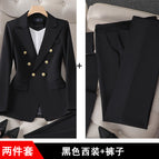 Black Jacket Pants / S
