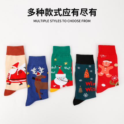 Cross-border Hot Christmas Socks Autumn and Winter Santa Claus Mid-tube Socks Elk Christmas Gifts Amazon Tide Socks