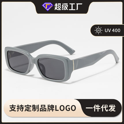 New Square Retro Cross-Border Sunglasses with a High-End Feel for Women, Uv Protection, Same Style as on Xiaohongshu, Polarized for Men