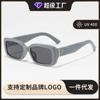 Gray frame black gray (polarized)