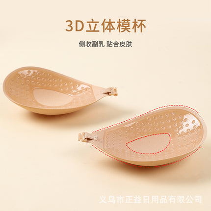 Cross-border Strapless Invisible Bra Lycra Glossy Cloth Round Cup Gathered Breathable Wedding Dress Breast Sticker Silicone Bra Patch