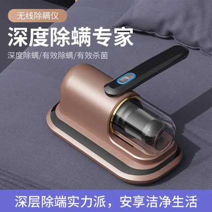 Acaricide household bed wireless high suction ultraviolet sterilizer hand-held vacuum cleaner for acaricide